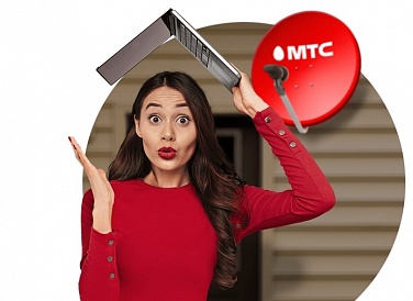 Спутниковое ТВ МТС, Краснокумское
